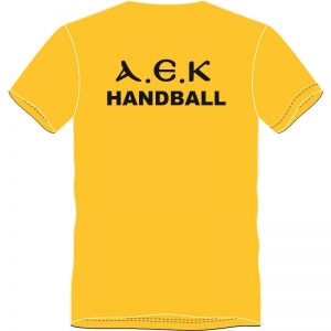 TShirt ΑΕΚ HANDBALL (Κίτρινο) Πίσω - Πλάτη