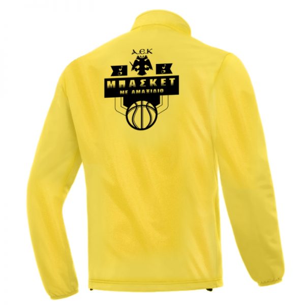 Ζακέτα Φόρμας ΑΕΚ Niagara μπάσκετ με αμαξίδιο (Κίτρινο)